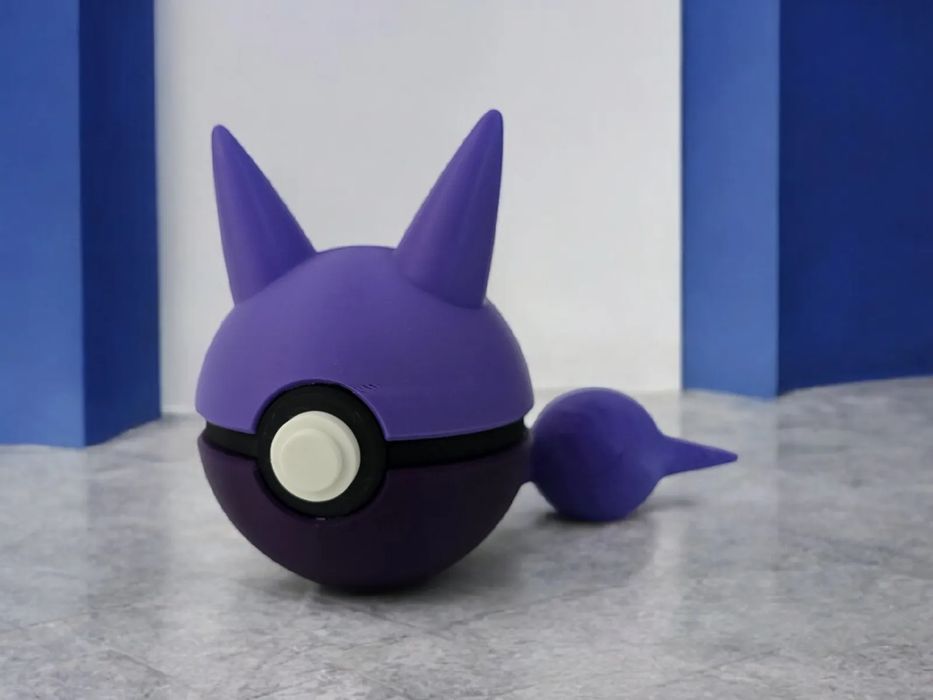 Gligar Pokéball #0207 – Separate Pieces64751557490306120