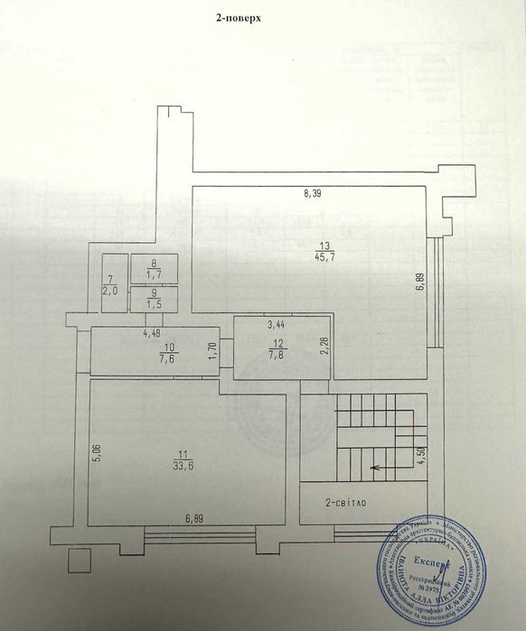 Комерційне приміщення під офіс на Митниці