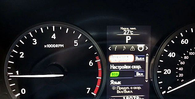 Русификация прошивка Toyota Lexus NX RX GX GS ES/FM/ климат в C. Карты