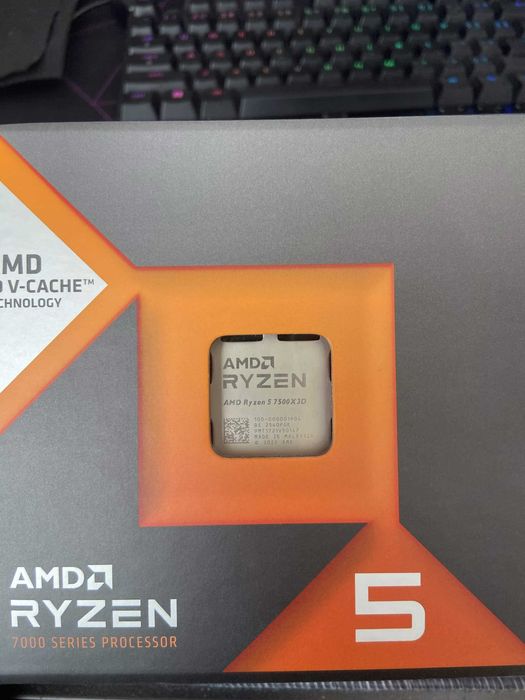 AMD Ryzen 5 7500X3D BOX