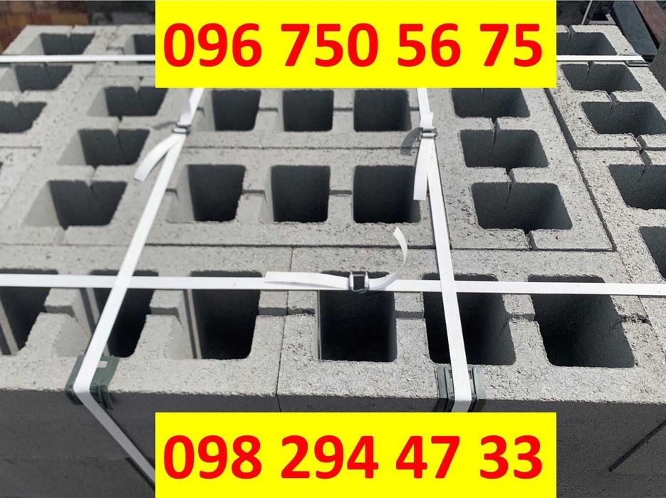 Ковалівка. Доставка: Шлакоблок стіновий (19.7х39.7х19.7, гранвідсів)