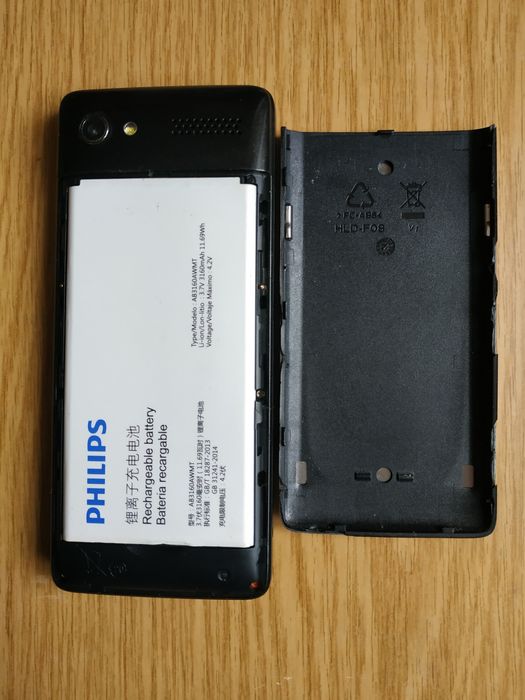 Philips Xenium E570 Dual Sim