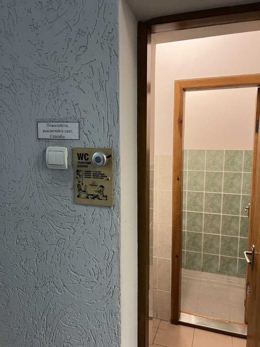 Пропонуємо в оренду офісне приміщення на Подолі.