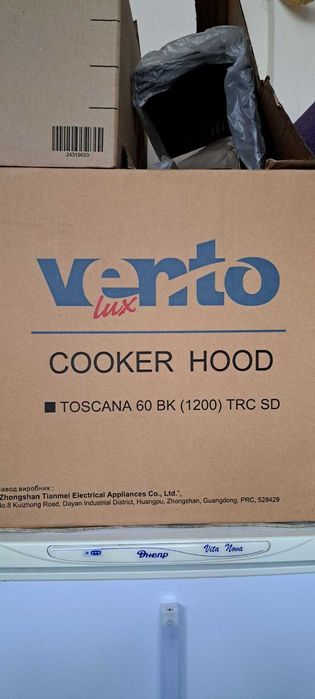 Витяжка TOSCANA 60 BK (1200) TRC SD