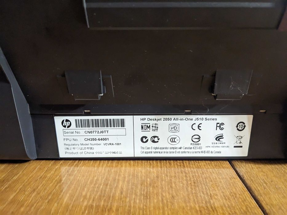 HP Deskjet 2050, сканер працює, картриджі відсутні