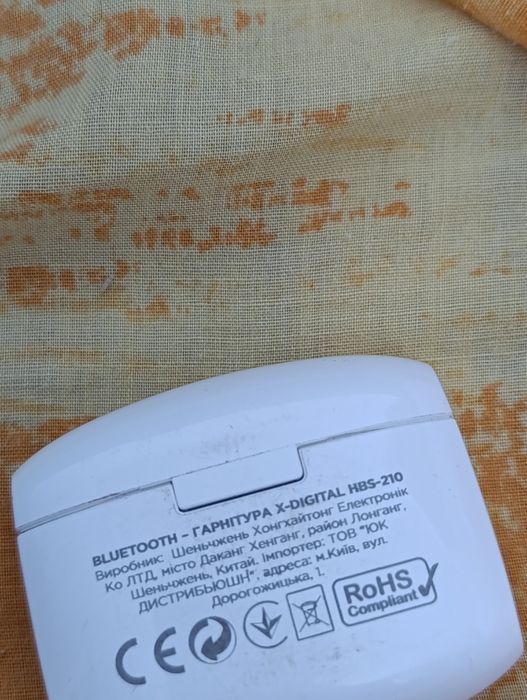 Навушники безпровідні. Робочі. Даром в добрі руки