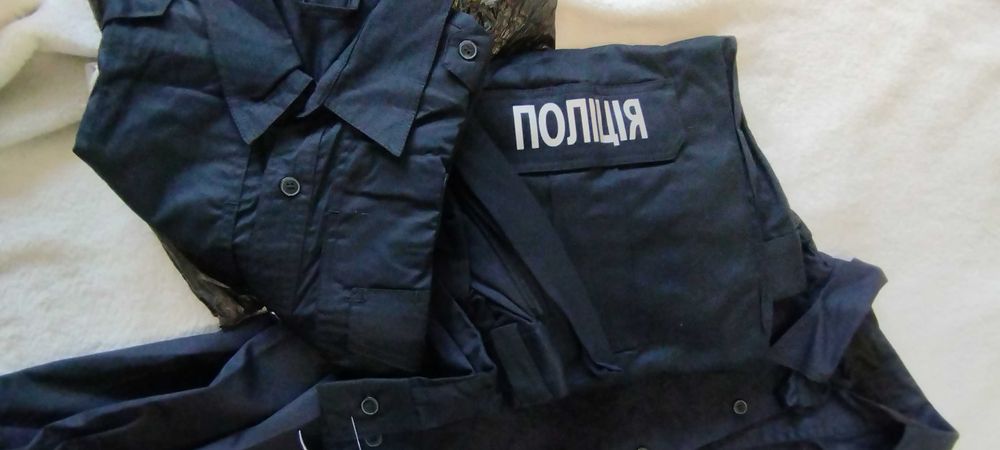 Форма поліція нова