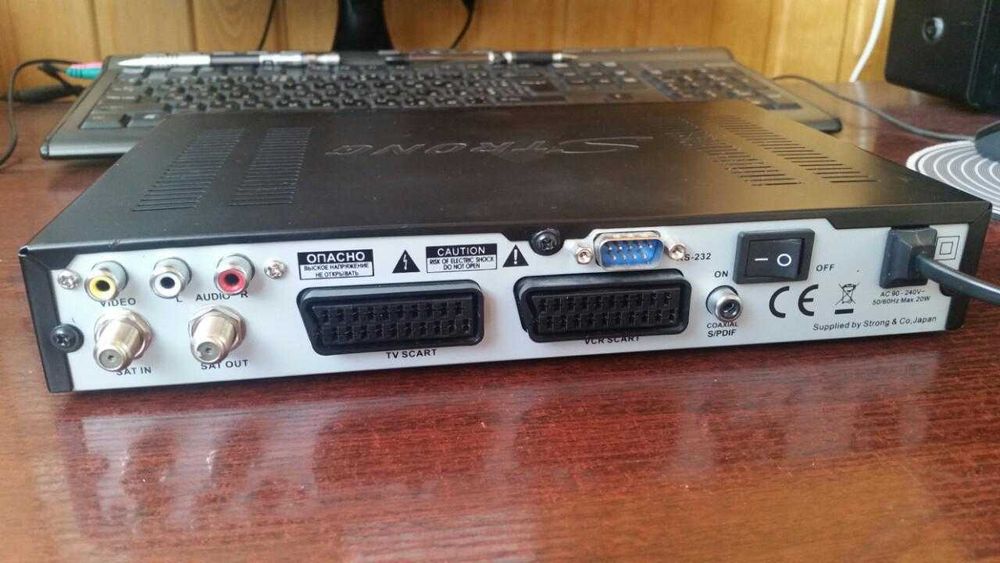 Супутниковий тюнер (ресивер) STRONG SRT 6011.