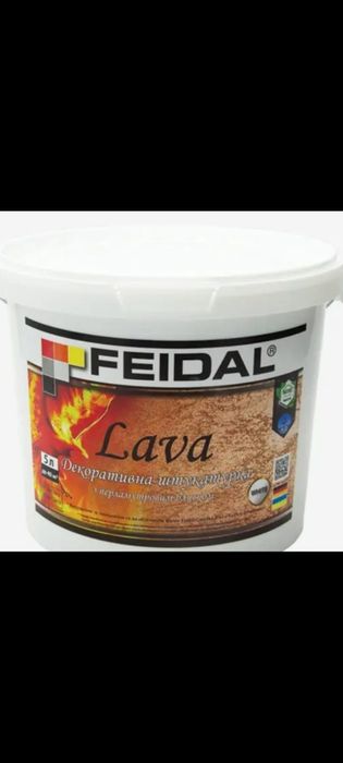 Декоративная штукатурка любой сложности