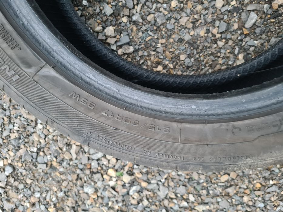 Opony letnie Dębica 215/50 R17