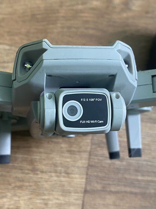 Дрон L900 pro se