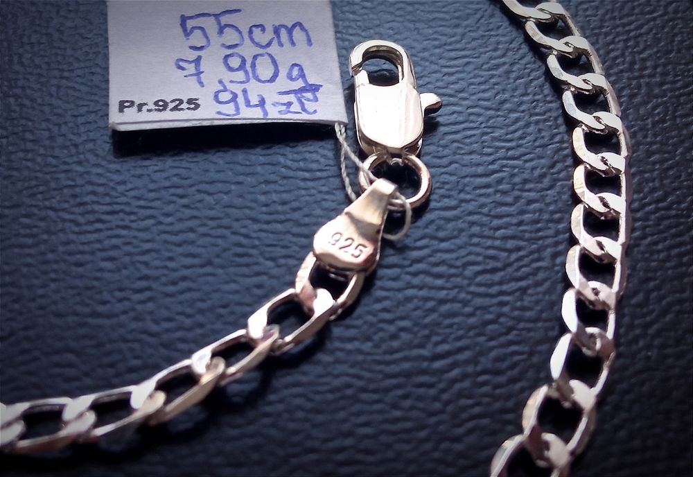 925 Posrebrzany jak Srebro Srebrny Łańcuszek Naszyjnik Pancerka 55cm