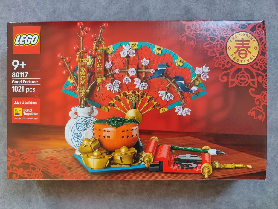 Lego Inne 80117 Pomyślność