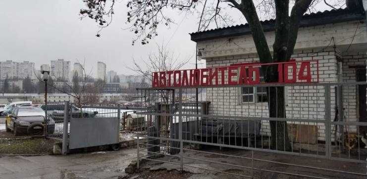 Продам гараж в комплексе "Автолюбитель 104" Салтовка 602м-н