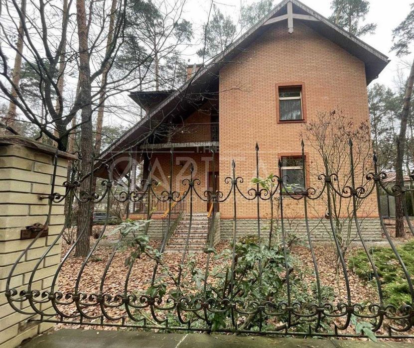 Аренда Дома Козин