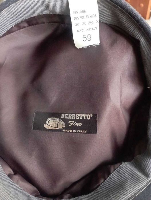 Кепка - шкиперка