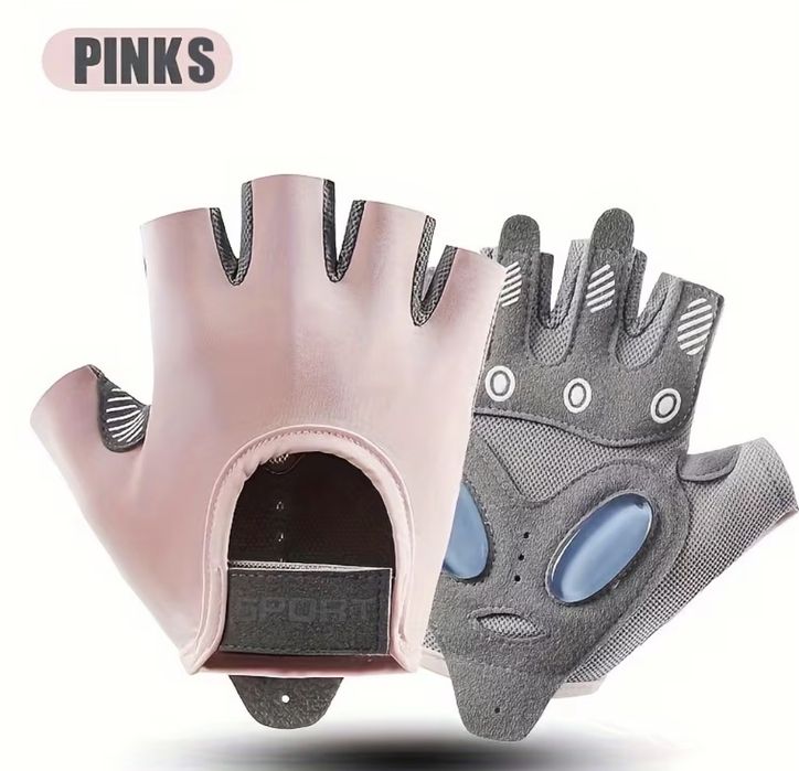 Спортивные перчатки фитнес