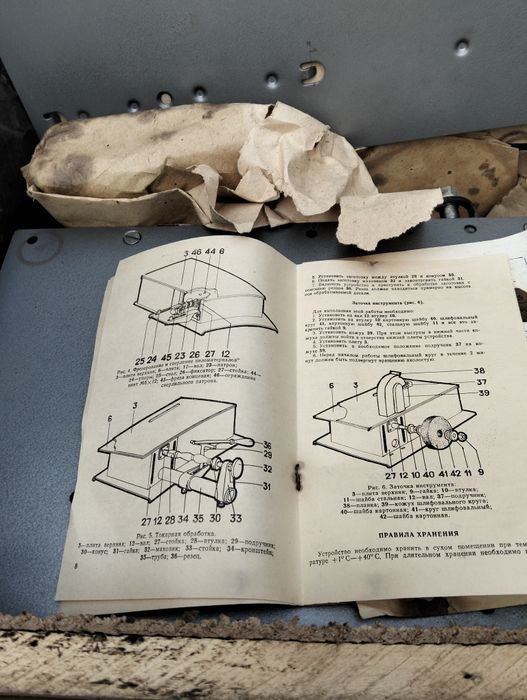 Деревообробний верстат УБДН у повній комплектації