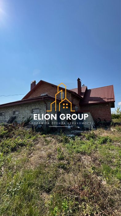 ‼️ЕКСКЛЮЗИВНИЙ будинок в с. Смотрич