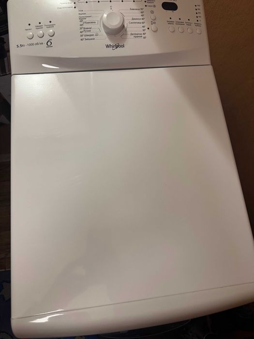 Пральна машина автоматична Whirlpool AWE 55141