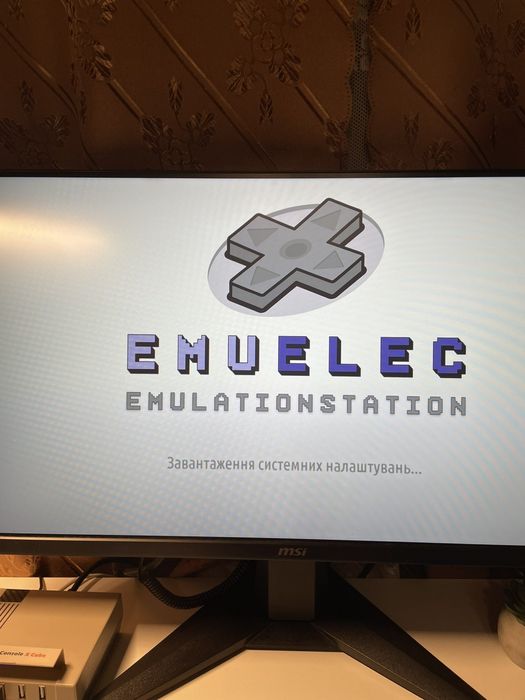 Super console x kube