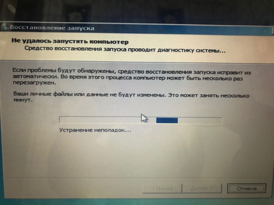 Ноутбук     Компак