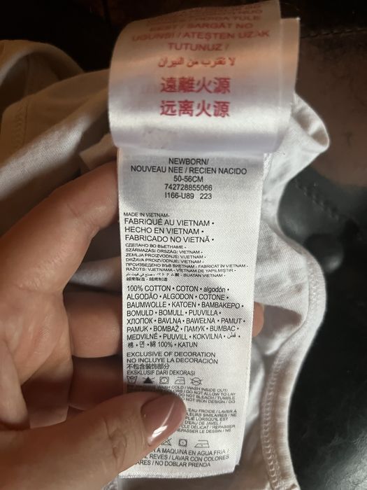Боді на немовля від Nike