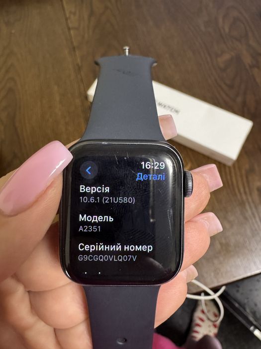 Apple Watch SE 40mm Термвновий продаж