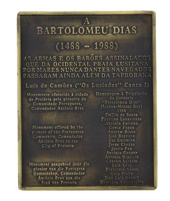 Medalha Quadrangular em bronze