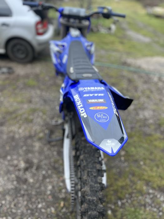 Yamaha YZ 125 OKAZJA!