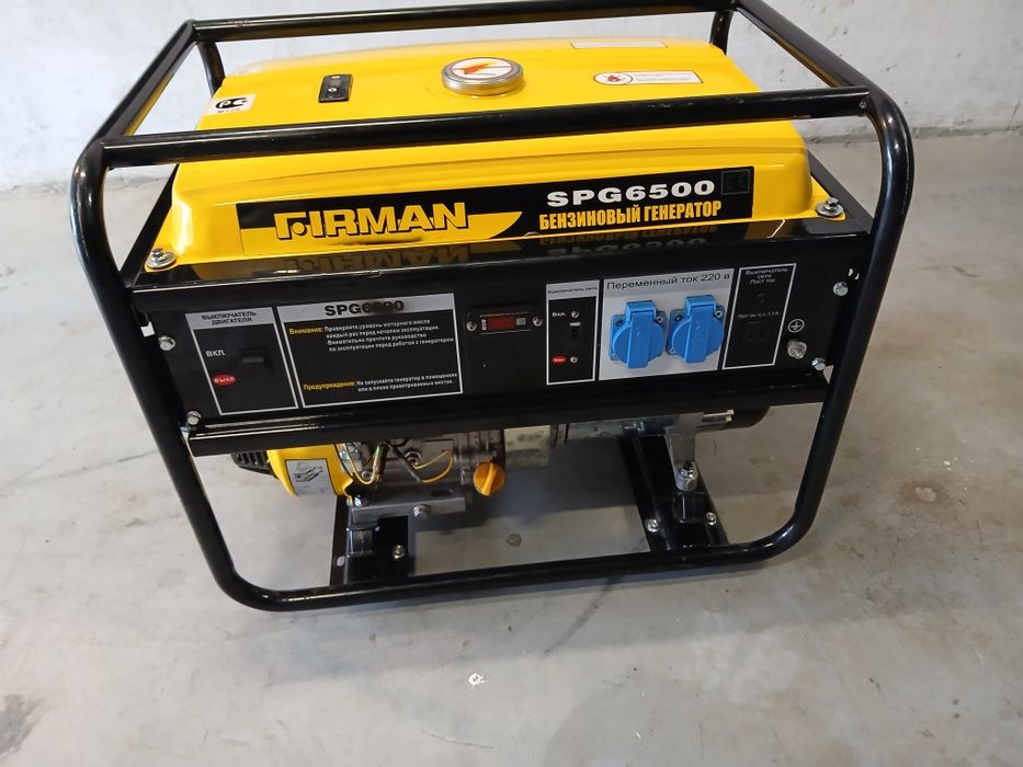 Бензогенератор FIRMAN SPG 6500