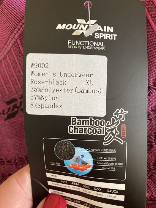 Термобілизна Mountain Spirit w9002