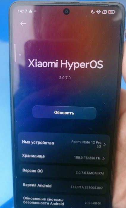 Xiaomi redmi note 12 pro 5G