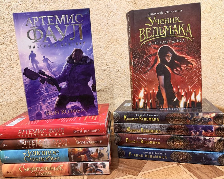 Детективи, фантастика, художня література вартість вказана за  50 книг