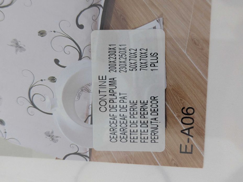 Комплект постільної білизни East Comfort New Casual