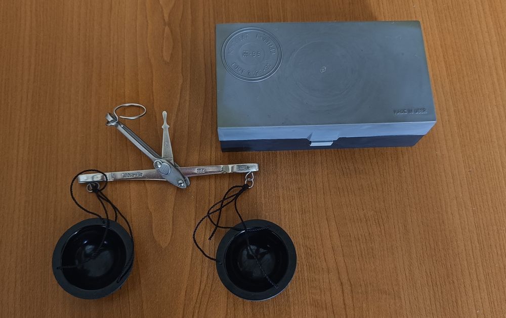 Waga szalkowa laboratoryjna stara CCCP