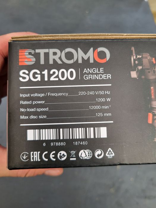 Машинка кутова шліфувальна STROMO SG 1200