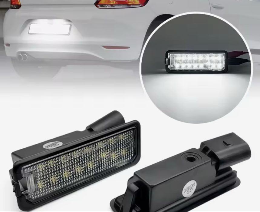 Подсветка номера Skoda Superb освітлення мото