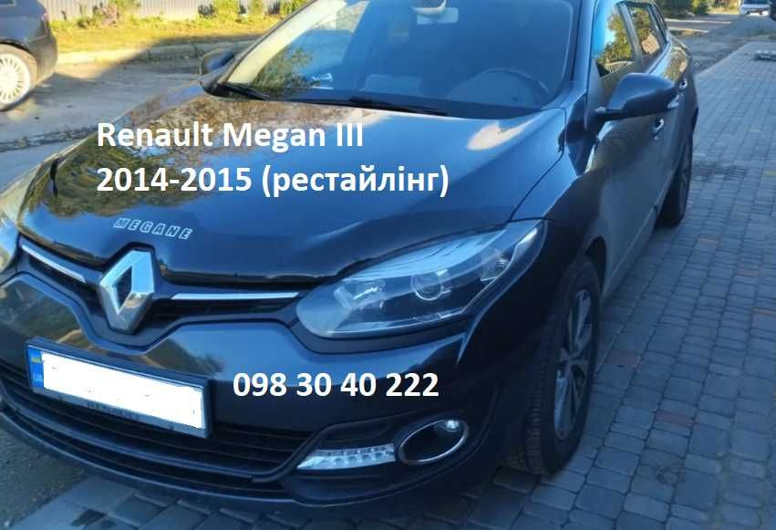 Дефлектор капота Renault Megan III 2014-2015 (рестайлінг)