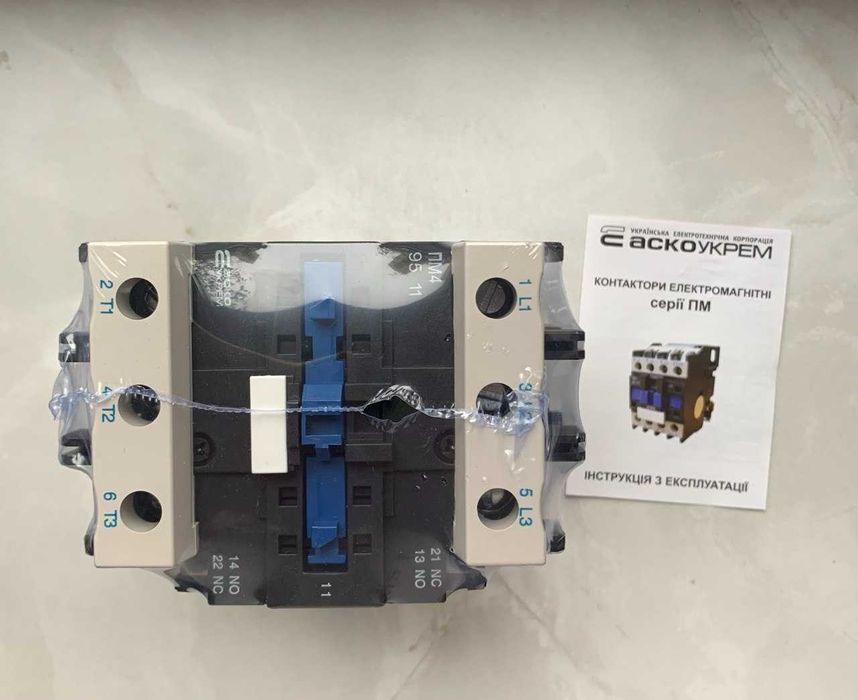 Контактор ПМ 4-95 АскоУкрем