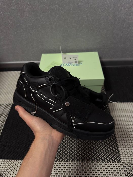 off white out of office