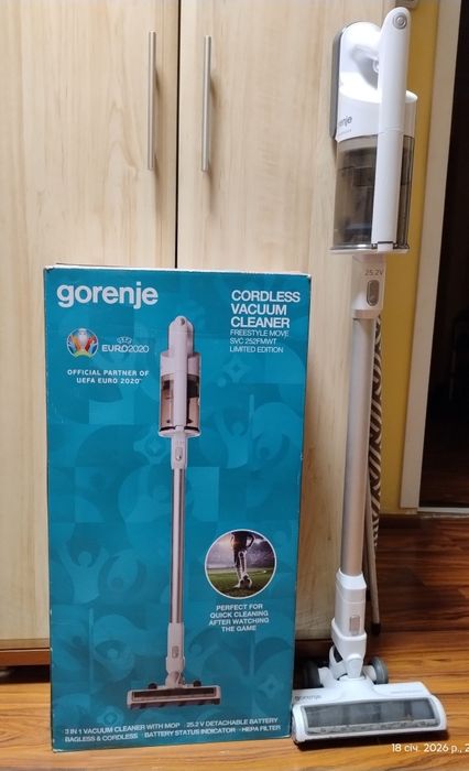 Вакуумний пилосос