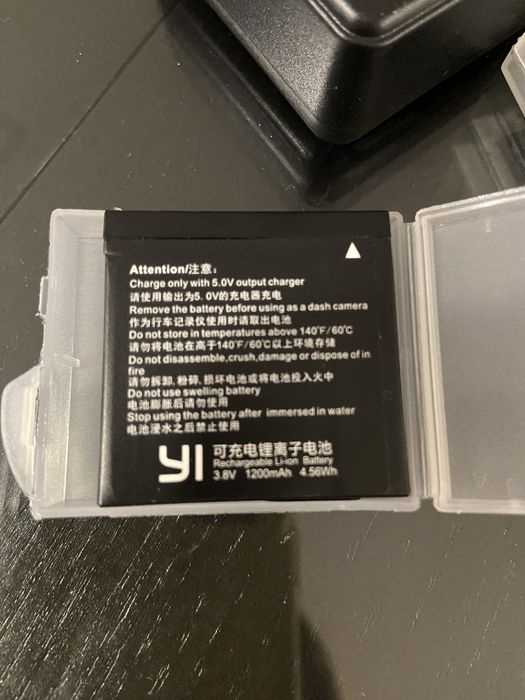 Baterias action cam xiaomi