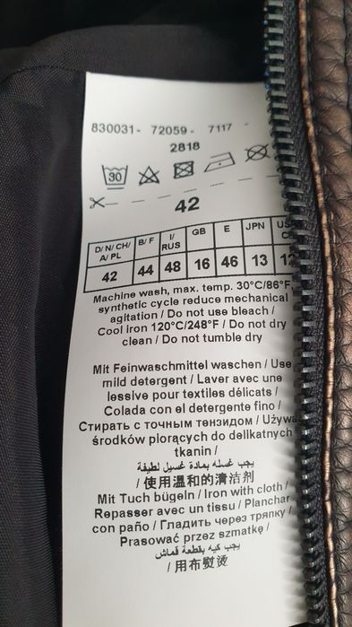Kurtka Gerry Weber. Nowa