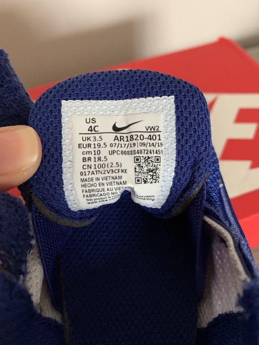 Nike air max дитячі кросівки
