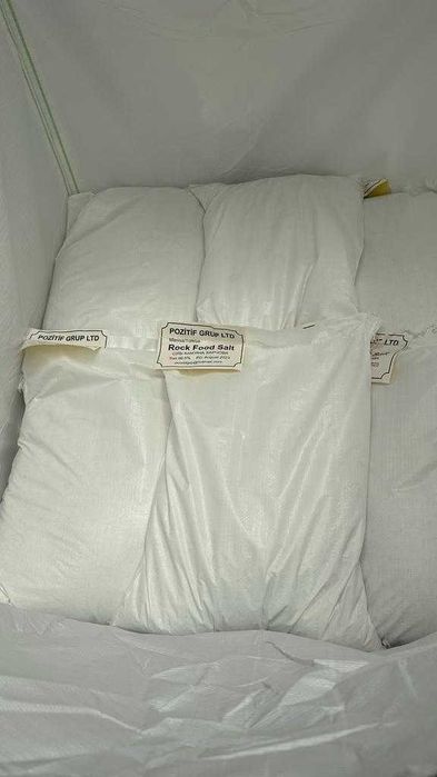 Артемсоль Соль пищевая и техническая Сіль харчова та технічна Опт,ПДВ