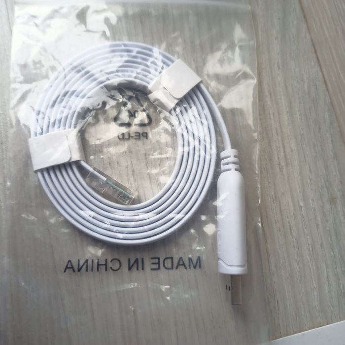 Консольний кабель 150 грн