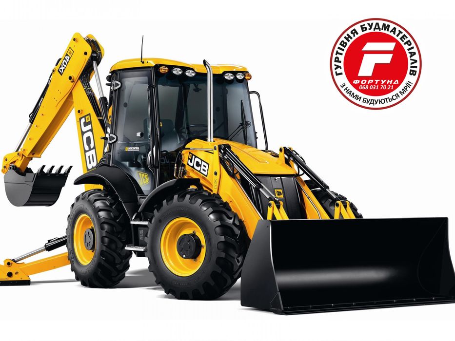 Екскаватор - навантажувач JCB 4 CX  (послуги)