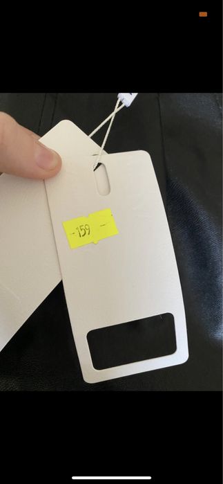 Nowe spodnie z paskiem