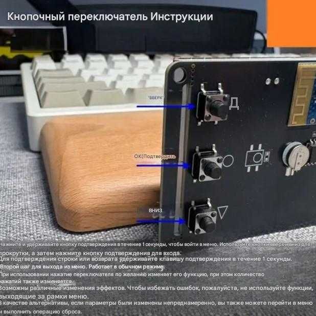 Большой светодиодный анализатор спектра звука с часами AK2518 V1.0